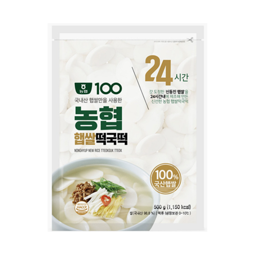 농협)햅쌀떡국떡 500g